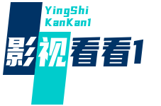 柬埔寨木牌衣服店 Logo